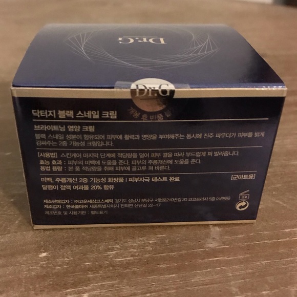 Dr.G Black Snail Cream NWT - Picture 2 of 3